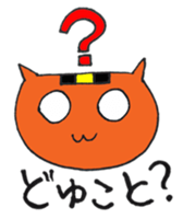 NARUKONEKO sticker #3981581