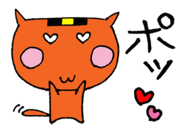 NARUKONEKO sticker #3981599