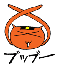 NARUKONEKO sticker #3981602