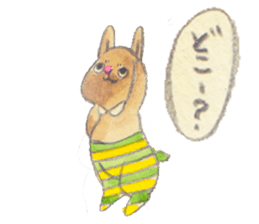 Rabbit us with . sticker #3981818