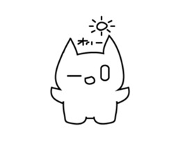 whitecats shisshi sticker #3981891