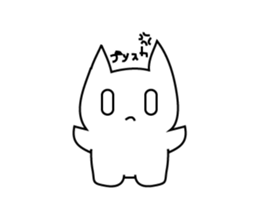 whitecats shisshi sticker #3981893