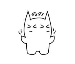 whitecats shisshi sticker #3981894