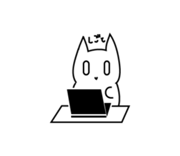 whitecats shisshi sticker #3981895