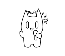whitecats shisshi sticker #3981896