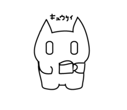 whitecats shisshi sticker #3981898