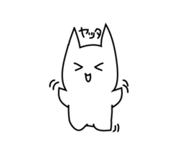 whitecats shisshi sticker #3981900