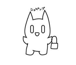 whitecats shisshi sticker #3981902