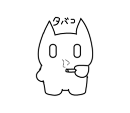 whitecats shisshi sticker #3981903