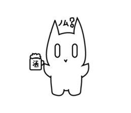 whitecats shisshi sticker #3981904