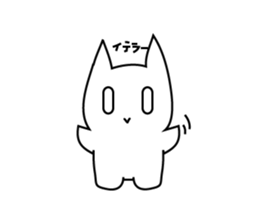 whitecats shisshi sticker #3981905