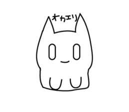 whitecats shisshi sticker #3981906