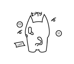 whitecats shisshi sticker #3981913