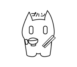 whitecats shisshi sticker #3981914