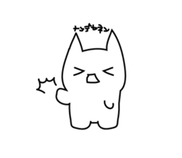 whitecats shisshi sticker #3981915