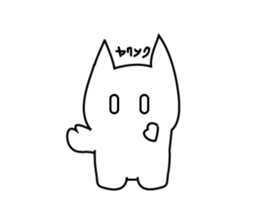 whitecats shisshi sticker #3981918