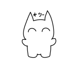 whitecats shisshi sticker #3981920