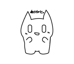 whitecats shisshi sticker #3981921