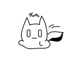 whitecats shisshi sticker #3981922
