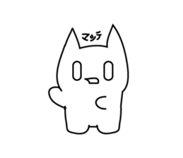 whitecats shisshi sticker #3981925