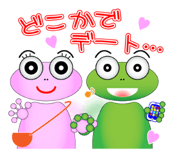 Frog message 2 sticker #3981930