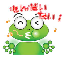 Frog message 2 sticker #3981934
