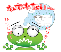 Frog message 2 sticker #3981949