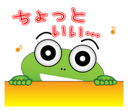 Frog message 2 sticker #3981958