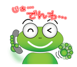 Frog message 2 sticker #3981961