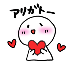 mamorun sticker #3982130