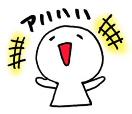 mamorun sticker #3982131