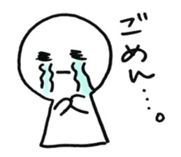 mamorun sticker #3982134