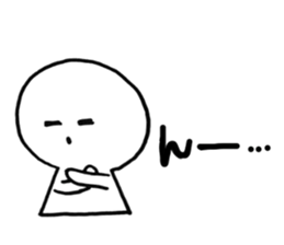 mamorun sticker #3982151