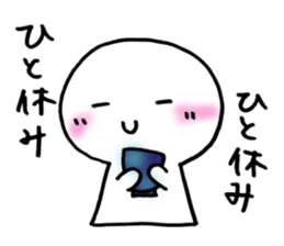 mamorun sticker #3982155