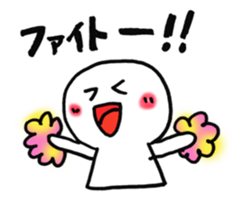 mamorun sticker #3982156