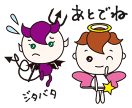 PURE ANGEL & CUTE DEVIL 3 sticker #3982248