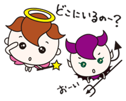 PURE ANGEL & CUTE DEVIL 3 sticker #3982249