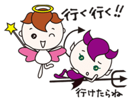 PURE ANGEL & CUTE DEVIL 3 sticker #3982250