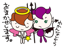 PURE ANGEL & CUTE DEVIL 3 sticker #3982257