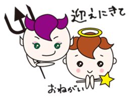 PURE ANGEL & CUTE DEVIL 3 sticker #3982259