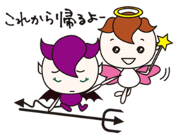 PURE ANGEL & CUTE DEVIL 3 sticker #3982262