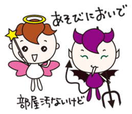 PURE ANGEL & CUTE DEVIL 3 sticker #3982263