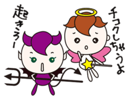 PURE ANGEL & CUTE DEVIL 3 sticker #3982264
