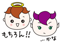 PURE ANGEL & CUTE DEVIL 3 sticker #3982268