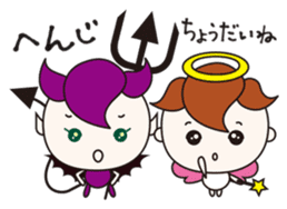 PURE ANGEL & CUTE DEVIL 3 sticker #3982271