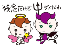 PURE ANGEL & CUTE DEVIL 3 sticker #3982273