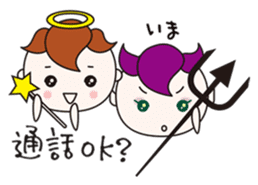 PURE ANGEL & CUTE DEVIL 3 sticker #3982279