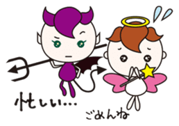PURE ANGEL & CUTE DEVIL 3 sticker #3982282