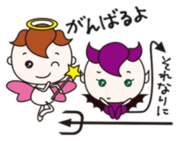 PURE ANGEL & CUTE DEVIL 3 sticker #3982285