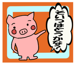 Heartwarming animal Sticker sticker #3982372